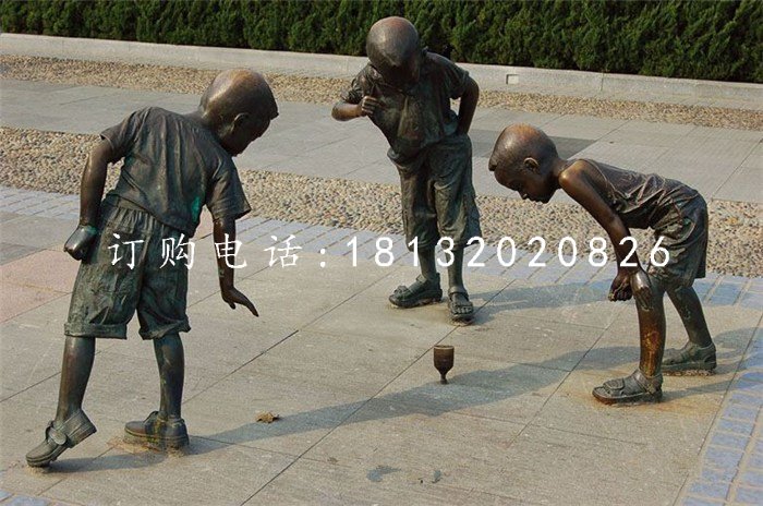 玩陀螺銅雕，廣場小品銅雕