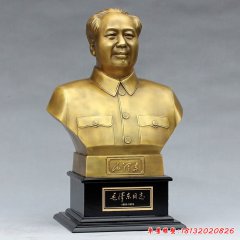 毛主席半身像銅雕，偉人銅雕