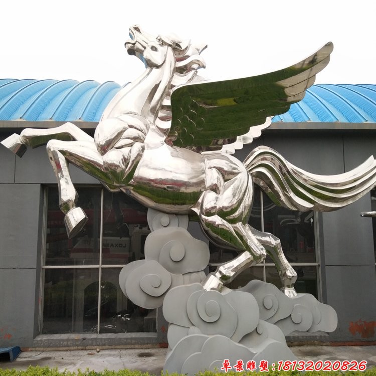 不銹鋼飛馬雕塑，不銹鋼馬踏祥云雕塑