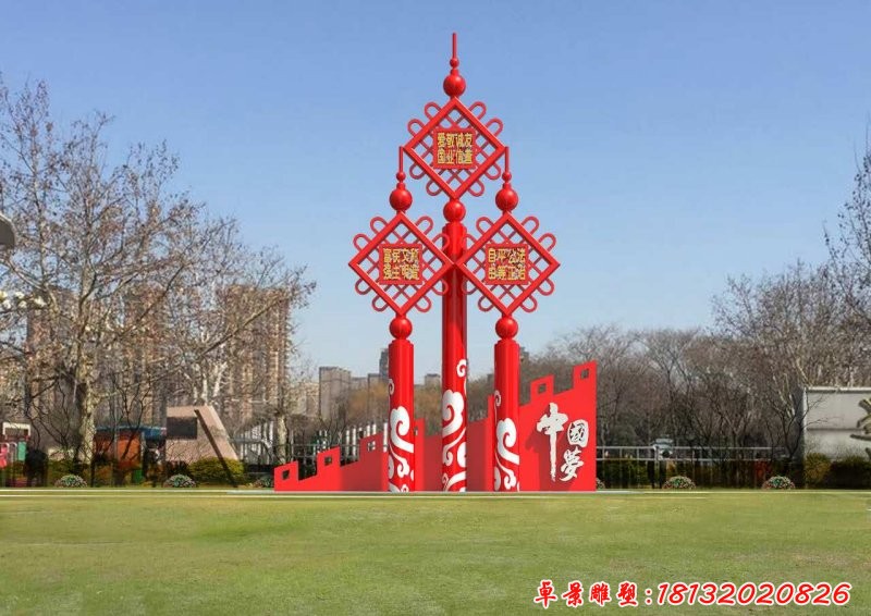 不銹鋼中國結(jié)雕塑，不銹鋼景觀雕塑