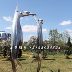 不銹鋼歡呼雕塑，不銹鋼抽象人物雕塑
