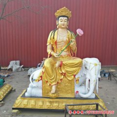 玻璃鋼普賢菩薩雕塑，玻璃鋼彩繪普賢菩薩雕塑