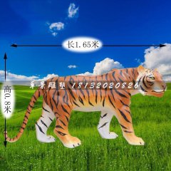 玻璃鋼老虎雕塑，仿真老虎雕塑