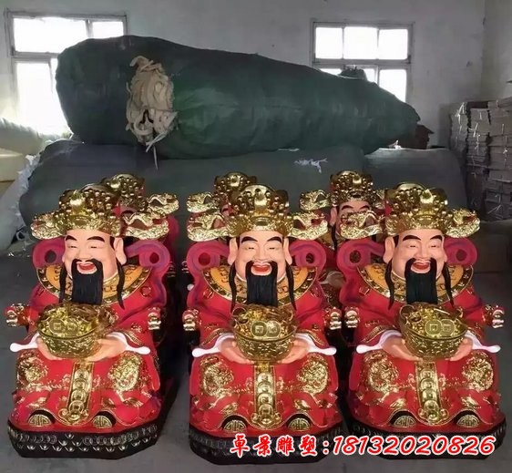 仿真財(cái)神雕塑，玻璃鋼財(cái)神雕塑