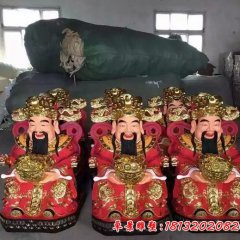 仿真財神雕塑，玻璃鋼財神雕塑