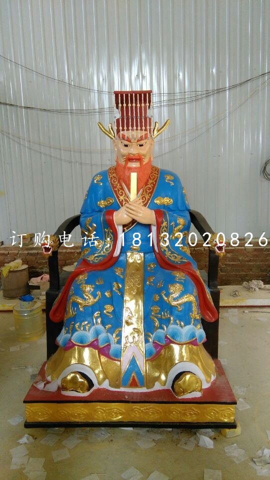 玻璃鋼龍王雕塑，玻璃鋼神仙雕塑