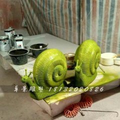 玻璃鋼蝸牛雕塑，玻璃鋼動(dòng)物雕塑