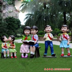 玻璃鋼小學(xué)生雕塑，玻璃鋼人物雕塑