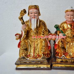 土地公土地婆雕塑，玻璃鋼貼金神像雕塑
