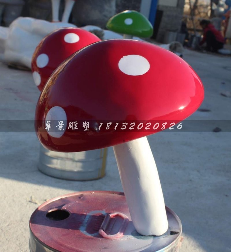 玻璃鋼蘑菇雕塑，彩繪玻璃鋼雕塑