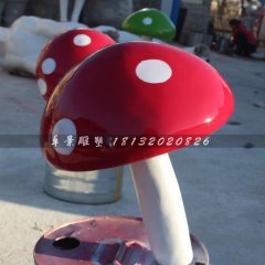 玻璃鋼蘑菇雕塑，彩繪玻璃鋼雕塑