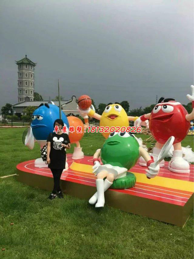 玻璃鋼m豆雕塑，玻璃鋼卡通雕塑