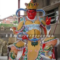 玻璃鋼四大天王雕塑，玻璃鋼彩繪雕塑