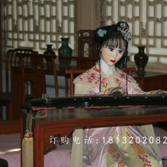 玻璃鋼林黛玉雕塑，玻璃鋼人物雕塑