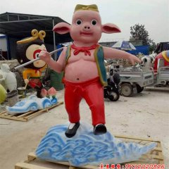 卡通豬八戒雕塑，玻璃鋼卡通動(dòng)物雕塑