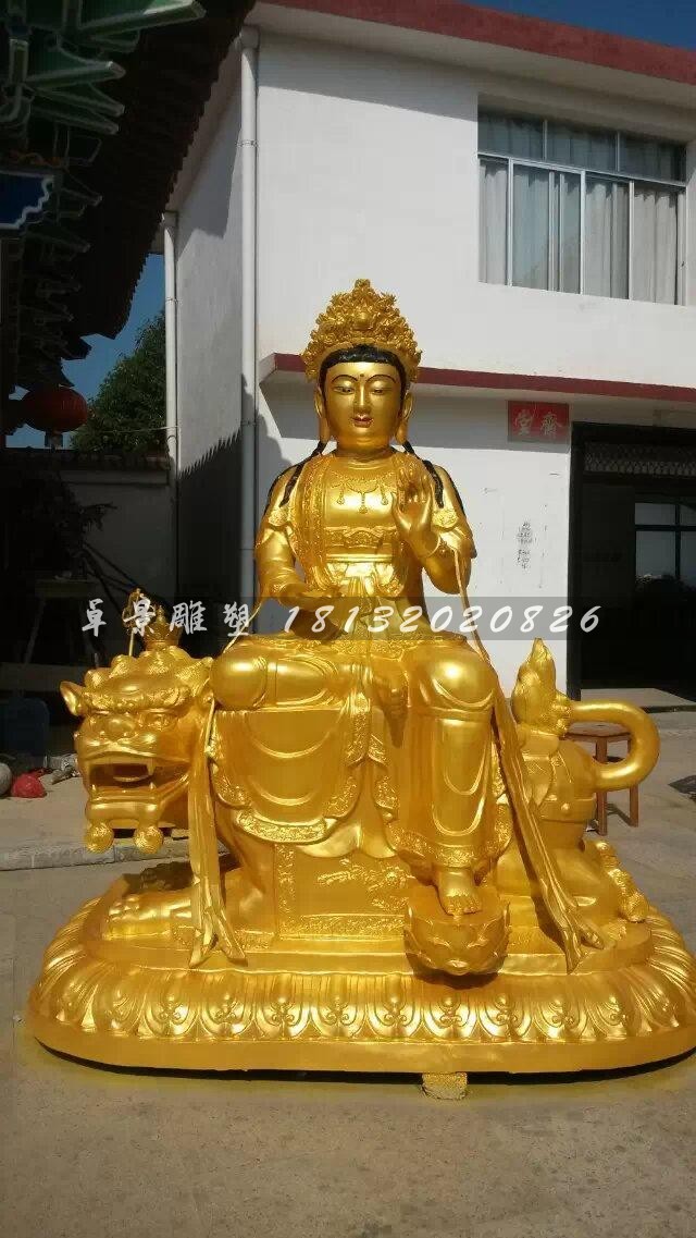 玻璃鋼文殊菩薩雕塑，鎏金佛像雕塑