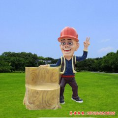 光頭強(qiáng)雕塑，玻璃鋼卡通人物雕塑