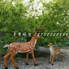 玻璃鋼鹿雕塑，仿真動物雕塑