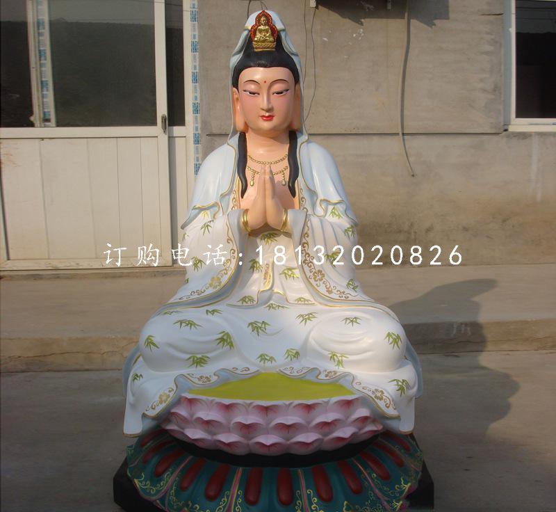 坐式觀音菩薩雕塑，玻璃鋼彩繪佛像雕塑