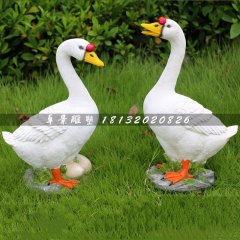 白鵝雕塑，玻璃鋼仿真動(dòng)物雕塑
