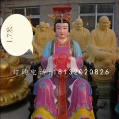 王母娘娘雕塑，玻璃鋼彩繪神仙