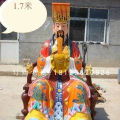 玉皇大帝雕塑，玻璃鋼神仙