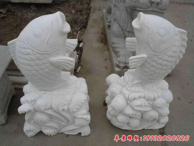 公園漢白玉噴水鯉魚石雕