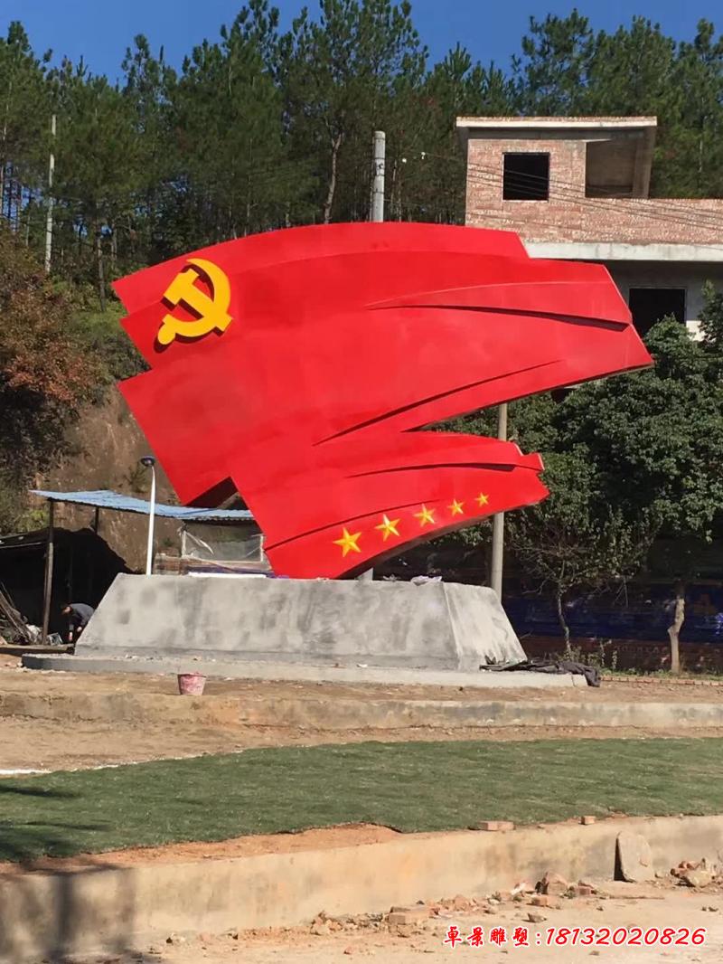 不銹鋼部隊創(chuàng)意黨建雕塑3