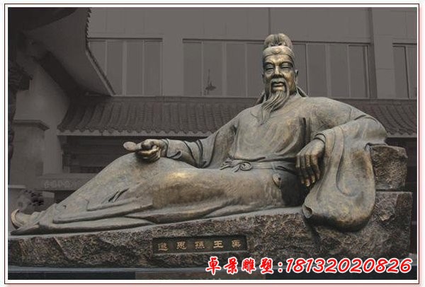 藥王孫思邈，古代名醫(yī)人物銅雕