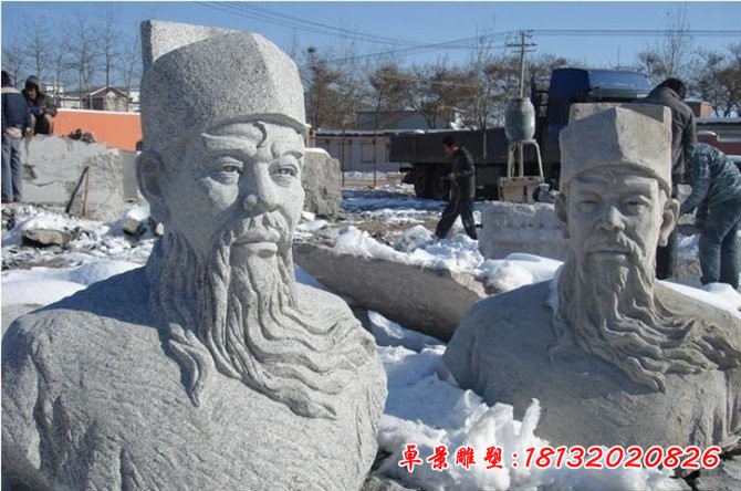 包公胸像石雕，古代人物石雕