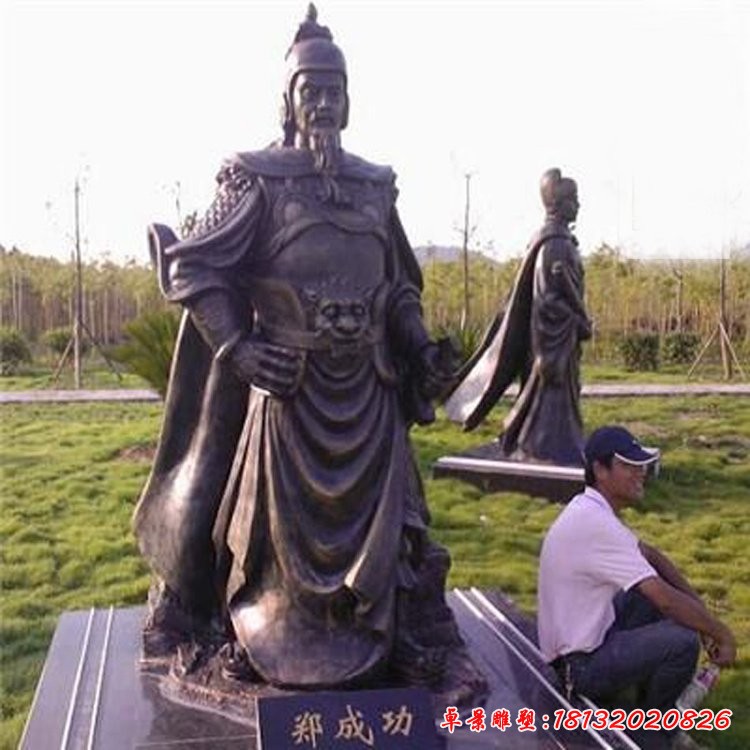 鄭成功人物雕塑，古代人物雕塑