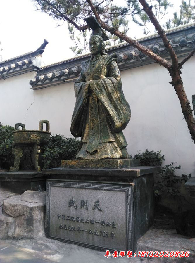 武則天銅雕，古代名人銅雕