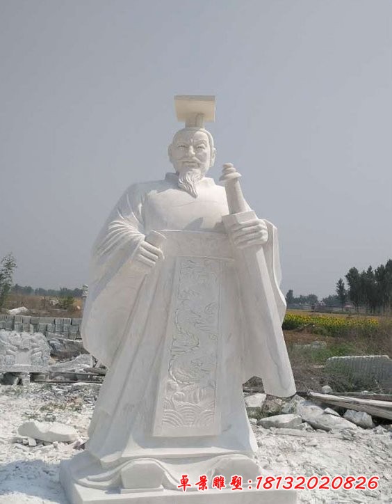 漢白玉秦始皇石雕，古代人物石雕
