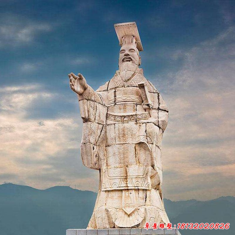 秦始皇石雕，廣場古代人物石雕