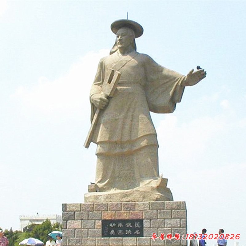 大禹石雕，廣場名人石雕