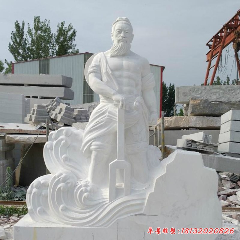 大禹治水石雕，漢白玉古代人物石雕