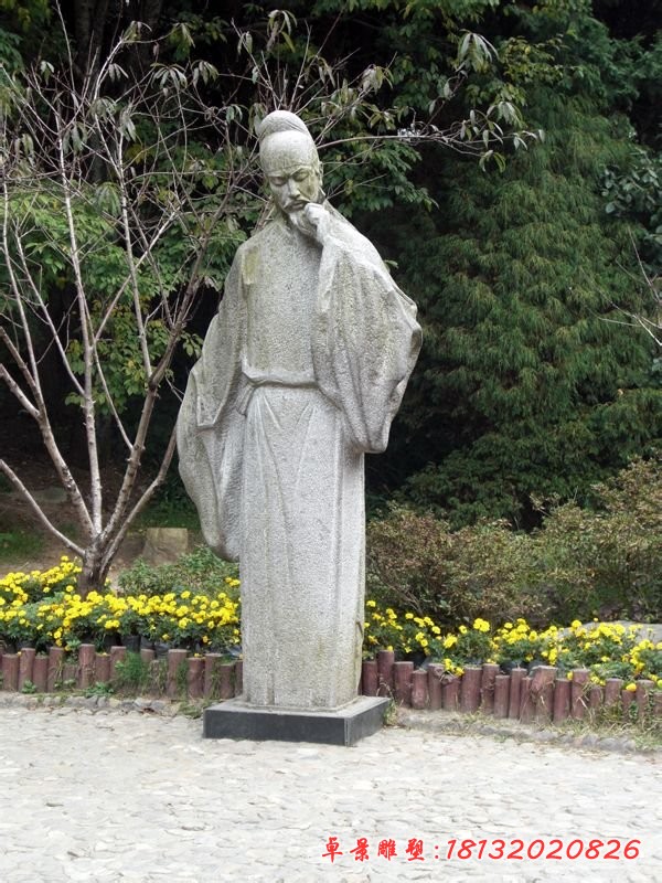 李白石雕，古代名人石雕