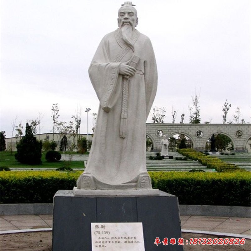 大理石張衡石雕，校園古代人物石雕