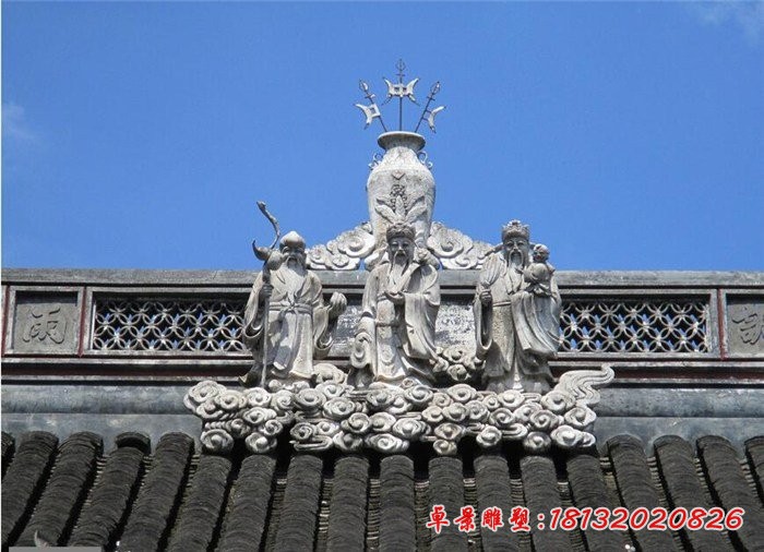 福祿壽三星石雕，寺廟神像石雕