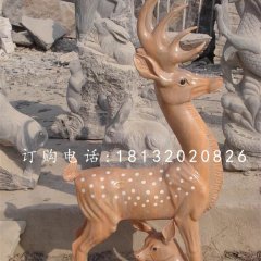 梅花鹿石雕，晚霞紅母子鹿石雕