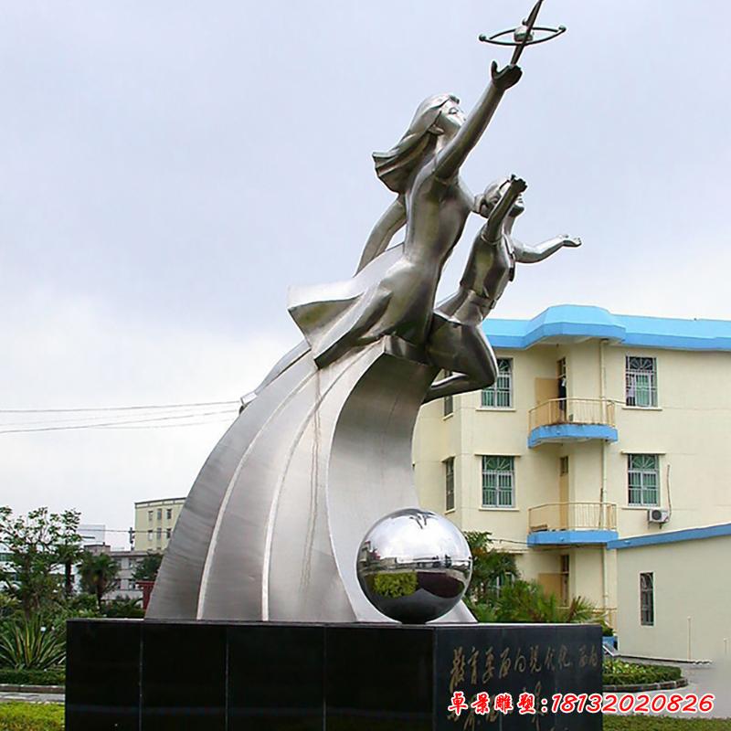 不銹鋼學(xué)校標(biāo)志雕塑