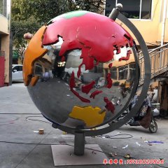 不銹鋼廣場地球儀雕塑