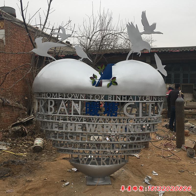 不銹鋼城市鏤空愛心字母雕塑