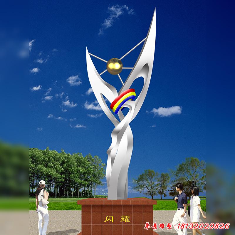 不銹鋼雕塑閃耀，學(xué)校不銹鋼雕塑