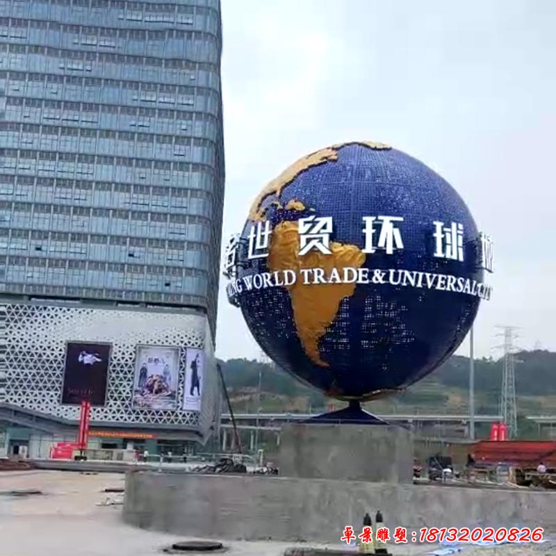 不銹鋼廣場(chǎng)景觀(guān)地球儀雕塑
