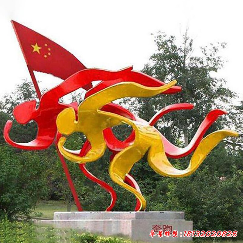 奔跑不銹鋼雕塑，公園景觀不銹鋼雕塑 (1)