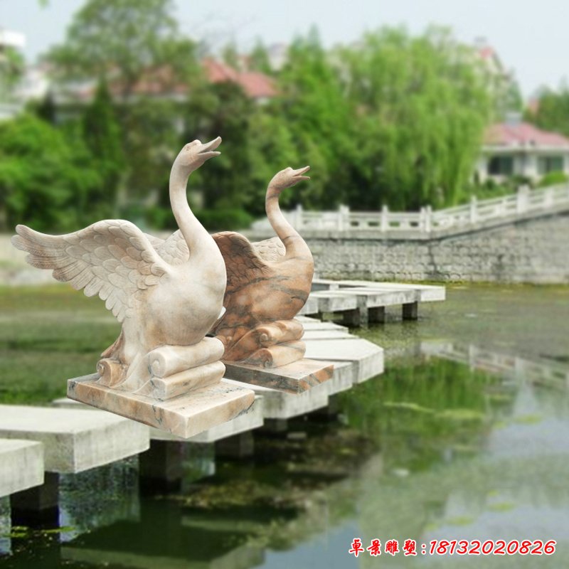 晚霞紅噴水天鵝，公園景觀石雕 (2)