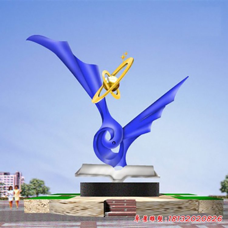 不銹鋼科技之光雕塑，企業(yè)科技之光不銹鋼雕塑[1]