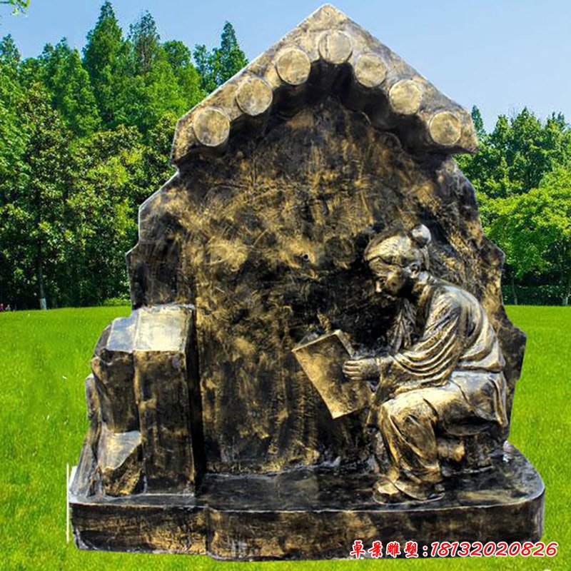 鑿壁借光銅雕，園林景觀雕塑