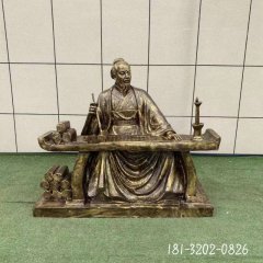 寫(xiě)字人物銅雕古代